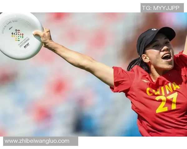 飞盘文化的崛起:成都飞盘队如何塑造独特的竞技节奏与团队精神