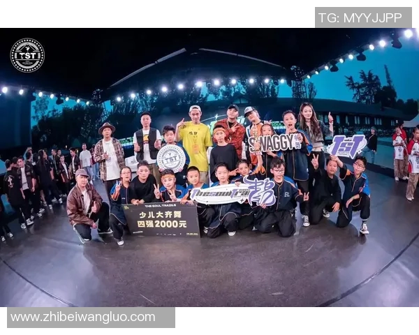 上海街舞队实力飙升再创佳绩引领全国街舞新潮流